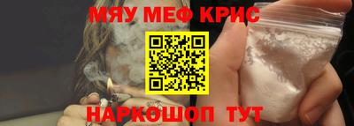 дмт Славянск-на-Кубани