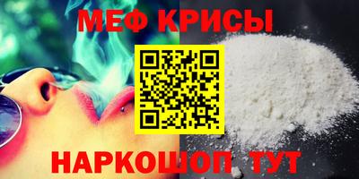 дмт Славянск-на-Кубани
