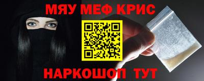 гашиш Славгород