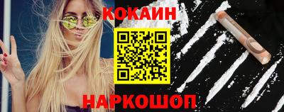 дмт Славянск-на-Кубани