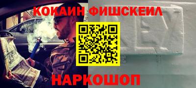 гашиш Славгород