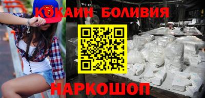 гашиш Славгород