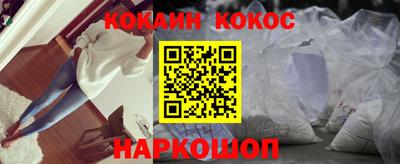 дмт Славянск-на-Кубани