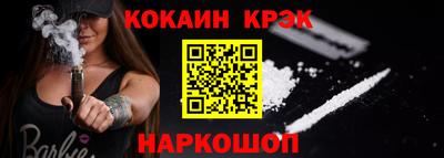 дмт Славянск-на-Кубани