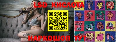 гашиш Славгород