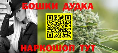 дмт Славянск-на-Кубани