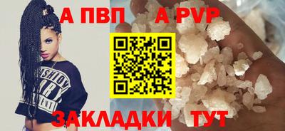 дмт Славянск-на-Кубани