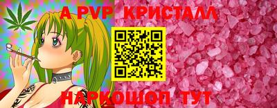 дмт Славянск-на-Кубани