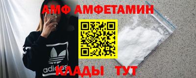 гашиш Славгород