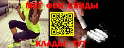 бошки Сланцы