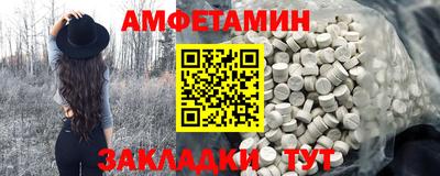 гашиш Славгород