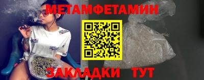 гашиш Славгород