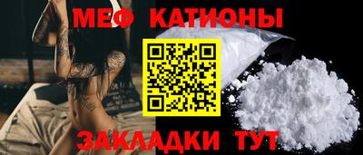 дмт Славянск-на-Кубани