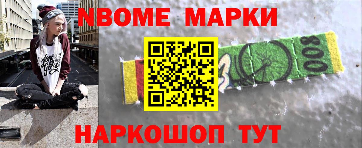 Лсд 25 экстази кислота Рузаевка